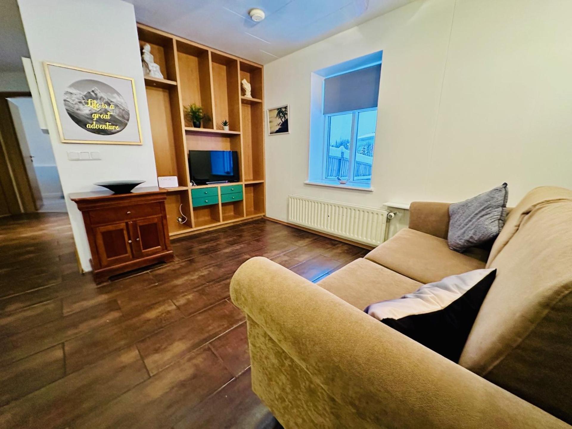 Akureyri Central Apartment Екстериор снимка